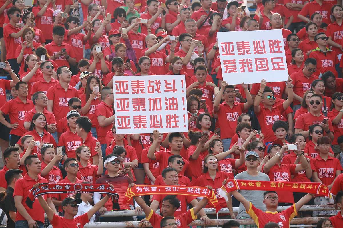 国内球队再次证明实力：在国际比赛中取得胜利
