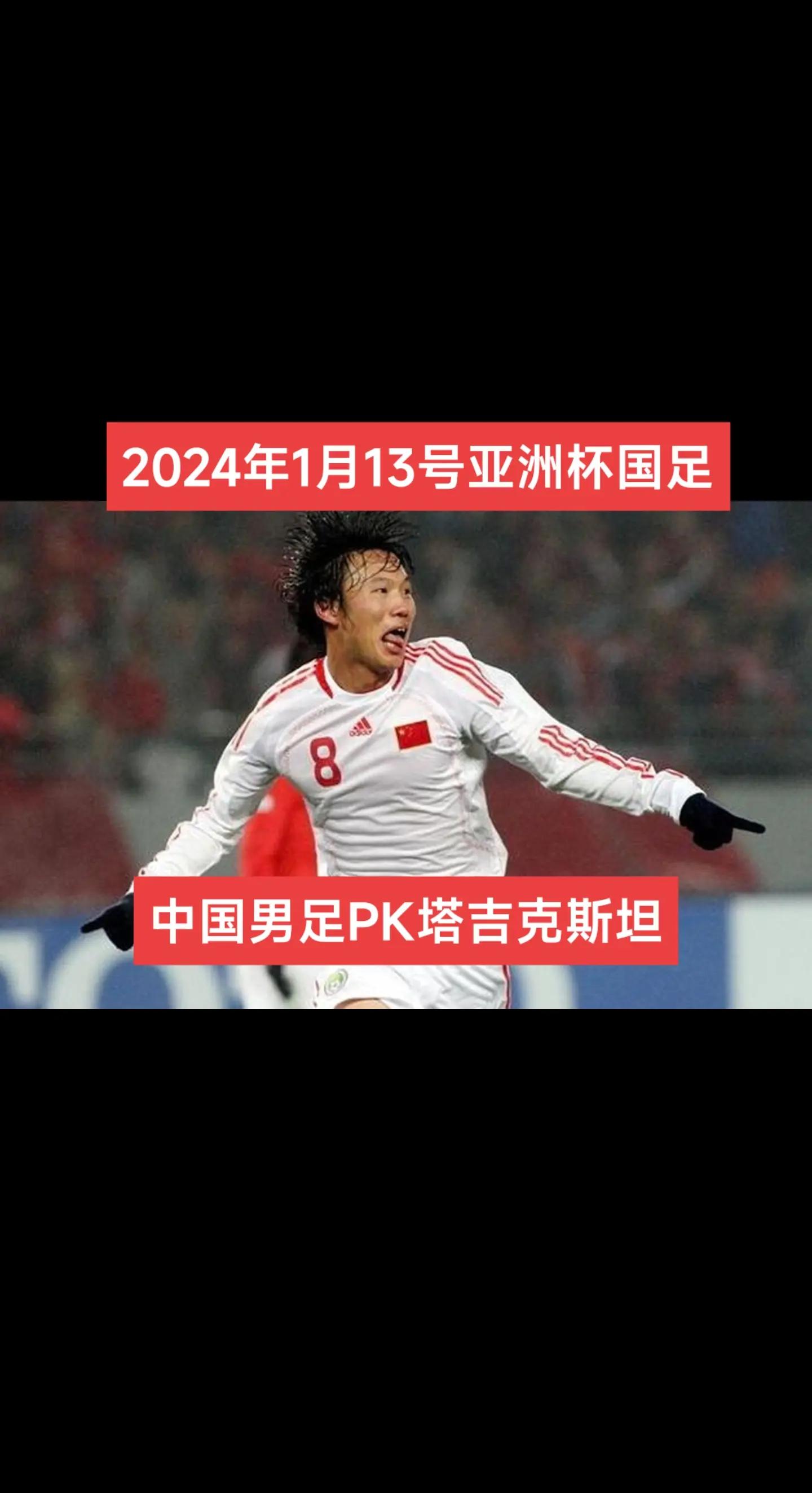 球队主力球员因伤暂缺，球员全力备战迎接挑战.
